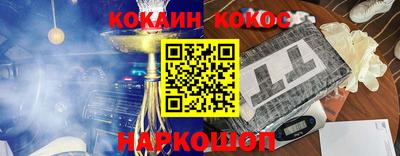 mdpv Наро-Фоминск