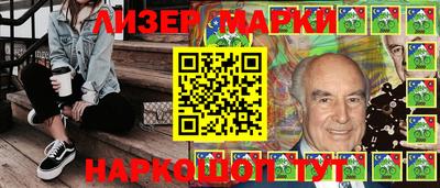 круглые Новозыбков