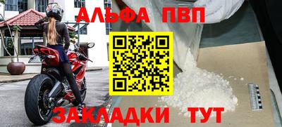 PSILOCYBIN Новодвинск