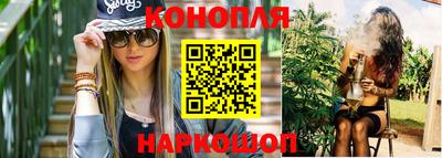 соль курить ск Нарткала