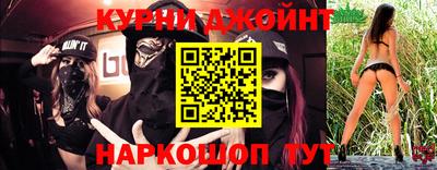 mix Нальчик