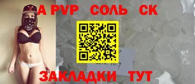 PSILOCYBIN Новодвинск