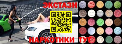 соль курить ск Нарткала