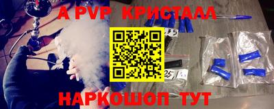 mix Нальчик
