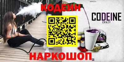 соль курить ск Нарткала