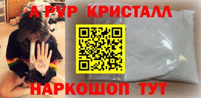 mix Нальчик
