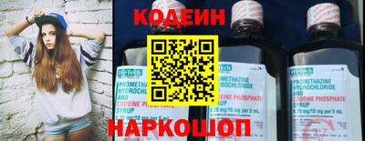 mdpv Наро-Фоминск