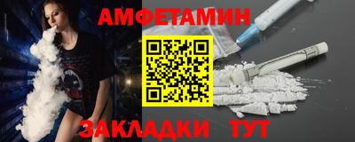 mdpv Наро-Фоминск