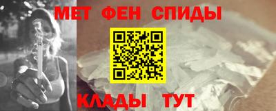mix Нальчик