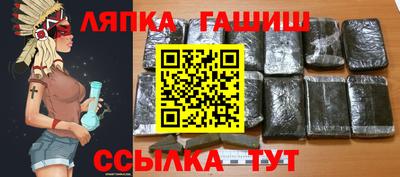 mdpv Наро-Фоминск