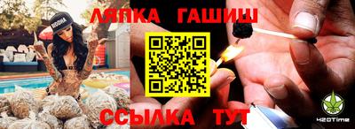 mix Нальчик