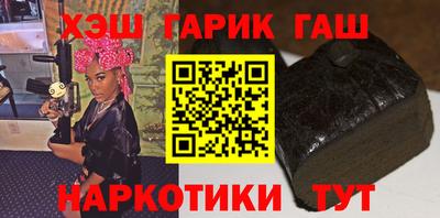 mix Нальчик