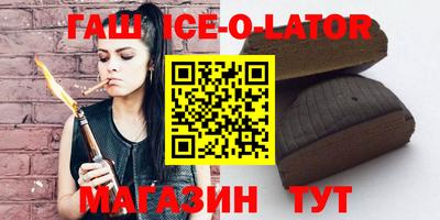 mix Нальчик