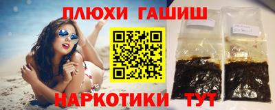 PSILOCYBIN Новодвинск