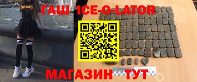 mdpv Наро-Фоминск