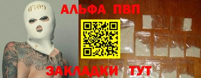 mix Нальчик